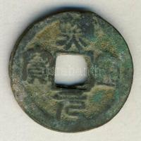 Kína Császárság / Shen-Tsung (Hsi-Ning) 1068-1077. 1 Cash "Hsi-Ning / Yuan-Pao" (25mm/4.69g) T:3