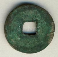 Kína Császárság / Shen-Tsung (Hsi-Ning) 1068-1077. 1 Cash "Hsi-Ning / Yuan-Pao" (25mm/4.69...