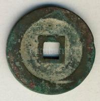 Kína Császárság / Shen-Tsung (Yuan-Feng) 1078-1085. 10 Cash "Yuan-Feng / Tung-Pao" (29.5mm...