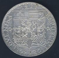 Csehszlovákia 1933. 20K Ag "Ipar, mezőgazdaság, üzlet" T:2