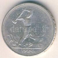 Szovjetunió 1924TP. 50k Ag T:3
