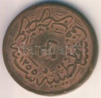 Törökország 1225/18 40p T:3