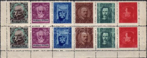 Kb. 1920 Szerb levélzárók 6 db-os sorozat 2 példányban, összefüggő