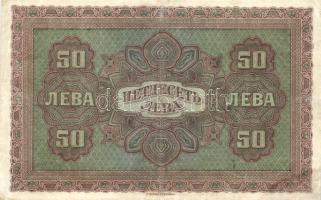 Bulgária 1917. 50LZ T:III