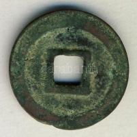 Kína Császárság / Shen-Tsung (Yuan-Feng) 1078-1085. 1 Cash "Yuan-Feng / Tung-Pao" (25mm/4....