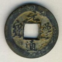 Kína Császárság / Shen-Tsung (Yuan-Feng) 1078-1085. 1 Cash "Yuan-Feng / Tung-Pao" (24mm/4.24g) T:2