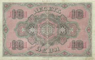 Bulgária 1917. 10LZ T:III/IV(kis beszakadások)