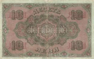 Bulgária 1917. 10LZ T:III(restaurált)