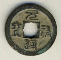 Kína Császárság / Che-Tsung (Yuan-Yu) 1086-1093. 1 Cash "Yuan-Yu / Tung-Pao" (25mm/4.4g) T:2