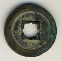 Kína Császárság / Che-Tsung (Yuan-Yu) 1086-1093. 1 Cash "Yuan-Yu / Tung-Pao" (25mm/4.4g) T...
