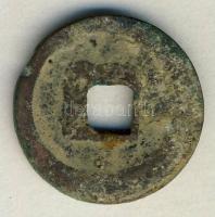 Kína Császárság / Che-Tsung (Yuan-Yu) 1086-1093. 1 Cash "Yuan-Yu / Tung-Pao" (25mm/4.16g) ...
