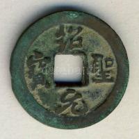 Kína Császárság / Che-Tsung (Shao-Sheng) 1094-1097. 1 Cash "Shao-Sheng / Yuan-Pao" (25mm/3.93g) T:2