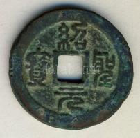 Kína Császárság / Che-Tsung (Shao-Sheng) 1094-1097. 2 Cash "Shao-Sheng / Yuan-Pao" (30mm/6.24g) T:2