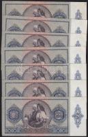 1941. 20P (7x) egymás utáni sorszámmal! T:II+(egyszer hajtott mindegyik)