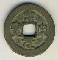 Kína Császárság / Hui-Tsung (Chien-Chung - Ching-Kuo) 1101-1102. 2 Cash "Sheng-Sung / Yuan-Pao" (30mm/8.07g) T:2