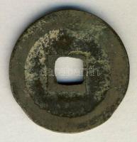 Kína Császárság / Hui-Tsung (Chien-Chung - Ching-Kuo) 1101-1102. 2 Cash "Sheng-Sung / Yuan-Pao&...