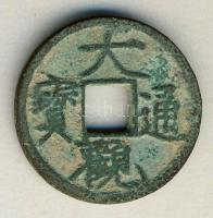Kína Császárság / Hui-Tsung (Ta-Kuan) 1107-1110. 1 Cash "Ta-Kuan / Yuan-Pao" (24.5mm/4.19g) T:2+