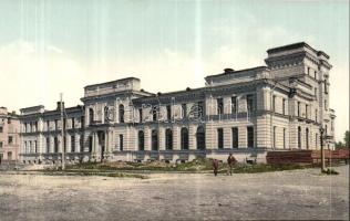 Tomsk Institute of Technology