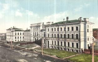 Tomsk Institute of Technology