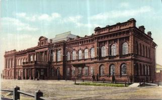 Irkutsk town hall