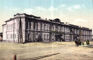 Irkutsk elementary school