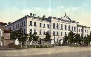 Irkutsk orphanage