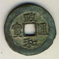 Kína Császárság / Hui-Tsung (Cheng-Ho) 1111-1117. 2 Cash "Cheng-Ho / Tung-Pao" (32mm/7.08g) T:2