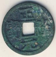 Kína Császárság / Wan Yen Liang (Cheng-Lung) 1156-1161. 1 Cash "Cheng-Lung / Yuan-Pao" (25mm/3.66g) T:3+