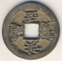 Kína Császárság / Tai-Tsu (Hung-Wu) 1368-1398. 1 Cash "Hung-Wu / Tung-Pao" (23mm/3.37g) T:2