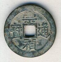 Kína Császárság / Chuang-Lieh (Chung-Chen) 1628-1643. 1 Cash "Chung-Chen / Tung-Pao" (26.5mm/4.74g) T:2-