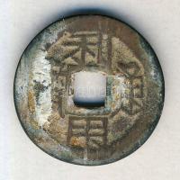 Kína Császárság / Wu San-Kuei (Li-Yung) 1674-1678. 1 Cash "Li-Yung / Tung-Pao" (24mm/3.67g) T:3+