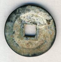 Kína Császárság / Wu San-Kuei (Li-Yung) 1674-1678. 1 Cash "Li-Yung / Tung-Pao" (24mm/3.67g...
