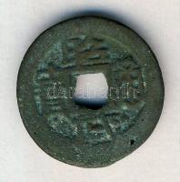 Kína Császárság / Wu San-Kuei (Chao-Wu) 1674-1678. 1 Cash "Chao-Wu / Tung-Pao" (24mm/3.98g) T:3+