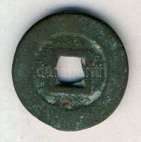 Kína Császárság / Wu San-Kuei (Chao-Wu) 1674-1678. 1 Cash "Chao-Wu / Tung-Pao" (24mm/3.98g...