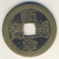 Kína Császárság / Shih-Tsu (Shun-Chih) 1644-1661. Tung "Shun-Chih / Tung-Pao" (26.5mm/3.7g) T:2+/2