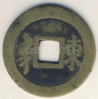 Kína Császárság / Shih-Tsu (Shun-Chih) 1644-1661. Tung "Shun-Chih / Tung-Pao" (26.5mm/3.7g...