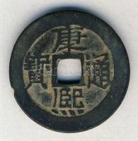 Kína Császárság / Sheng-Tsu (Kang-Hsi) 1662-1722. Boo Yuwan "Kang-Hsi / Tung-Pao" (27mm/4.92g) T:2