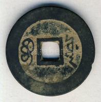 Kína Császárság / Sheng-Tsu (Kang-Hsi) 1662-1722. Boo Yuwan "Kang-Hsi / Tung-Pao" (27mm/4....