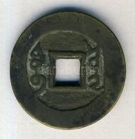 Kína Császárság / Shih-Tsu (Yung-Cheng) 1723-1735. Boo Yuwan "Yung-Cheng / Tung-Pao" (27mm...