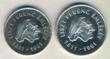 1961. 25Ft Ag + 50Ft Ag "Liszt Ferenc" T:P csak 2500db!