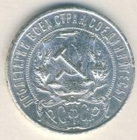 Oroszország/Szocialista Szövetségi Szovjet Köztársaság 1922PL 1R Ag T:2/2- ph