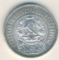 Oroszország/Szocialista Szövetségi Szovjet Köztársaság 1922. 50k Ag T:2/2- ph