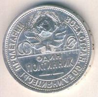 Szovjetunió 1927. 50k Ag T:2- apró ph