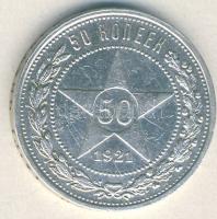 Oroszország/Szocialista Szövetségi Szovjet Köztársaság 1921. 50k Ag T:2/2- ph.