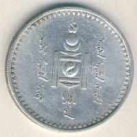 Mongólia 1925. 1T Ag T:2