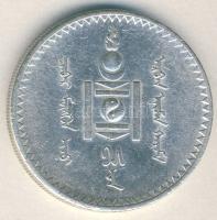 Mongólia 1925. 1T Ag T:2