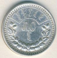 Mongólia 1925. 50M Ag T:2