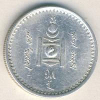 Mongólia 1925. 50M Ag T:2