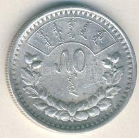 Mongólia 1925. 50M Ag T:2-