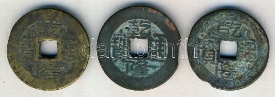 Kína Császárság / Kao-Tsung (Chien-Lung) 1736-1795. 3klf db "Chien-Lung / Tung-Pao" (25mm) T:3,3-